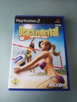 SUMMER HEAT BEACH VOLLEYBALL