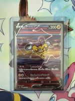 Pokémon Raikou SAR – Japanisch