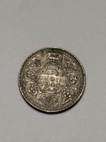 Pièce de monnaie 1/2 Roupie Inde 1945 George VI argent