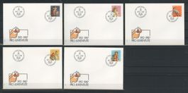 1987, FDC, Pro Juventute, Einzelserie