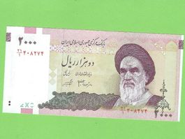 Iran 2000 Rial Banknote, Neuwertig, Selten, Top Zustand