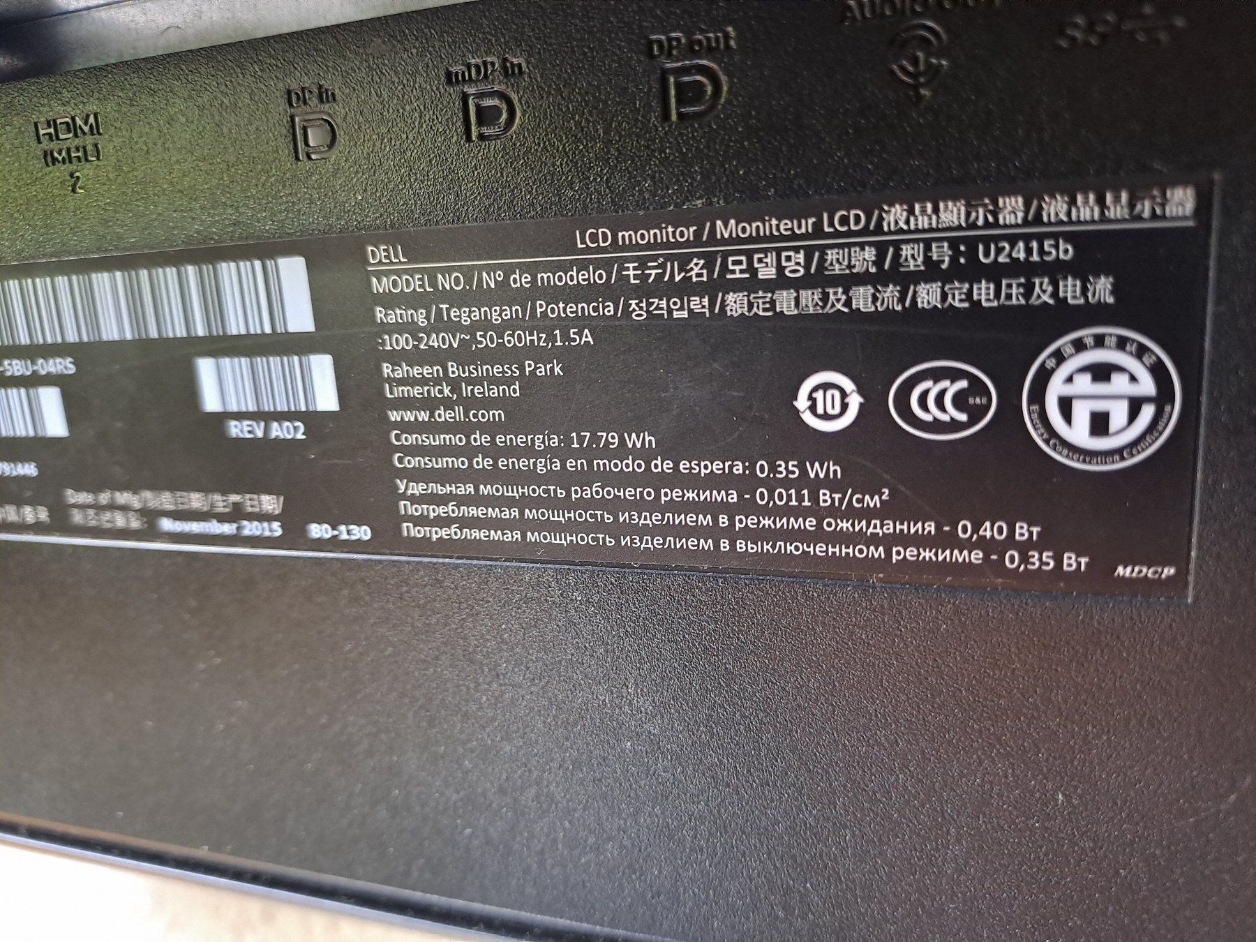 Dell Monitor: DELL UltraSharp U2415 – Usato da Biel/Bienne venduto da tes_xkq7 3