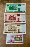 4 Banknoten aus Belarus (Jahr 2000)