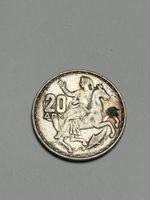 Pièce 20 Drachmes Grèce 1960 argent état correct
