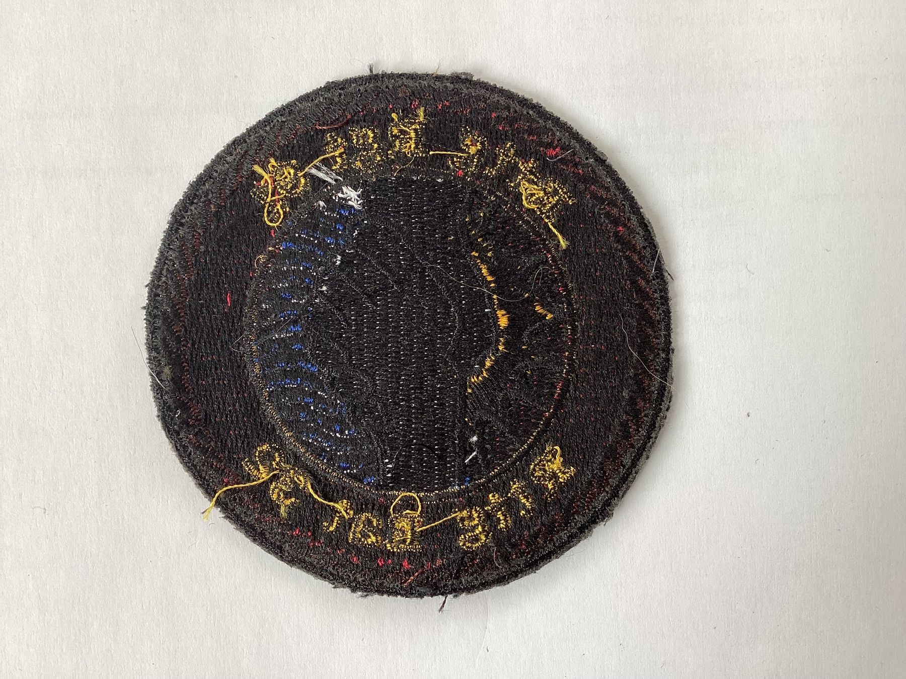 Schweizer Armee Placchette & Badge: Badges – Usato da niederurnen venduto da Hagugelmann 1
