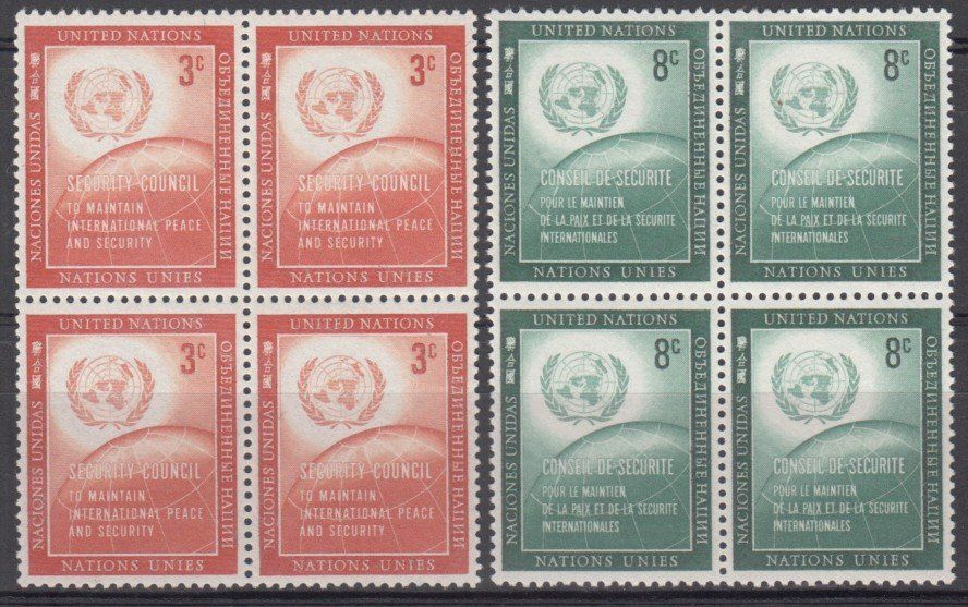Tutti i francobolli: UNO NY Mi 62 - 63 im 4er-Block postfrisch – Usato da Bürglen TG venduto da StampGraf