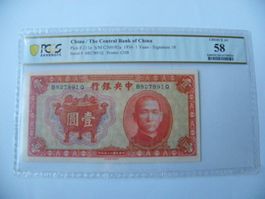 Banknote China 1 Yuan 1936, PCGS Choice AU 58, bewertet