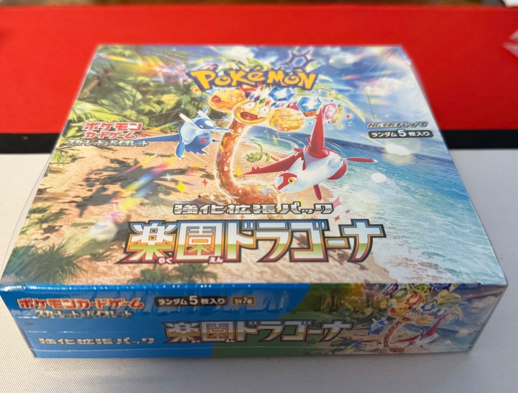 Pokémon Carte collezionabili: Pokémon Paradise Dragona Display sv7a – Nuovo e nell'imballaggio originale da Feuerthalen venduto da Plazatoys 1