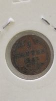Schwyz 1 Rappen 1843, Historische Münze (WA3)