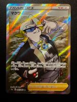 Pokemon Gordie 087/069 JP Eevee Heroes