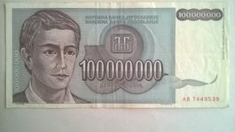 Billet banque Ex-Yougoslavie 100.000.000 Dinars 1993 UNC