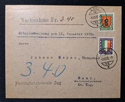 Pro Juventute FDC 1923 von Zug