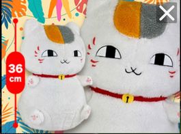LAST PRICE! Nyanko Sensei Plusch Banpresto