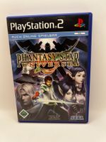 Phantasy Star Universe (Deutsch) - Playstation 2