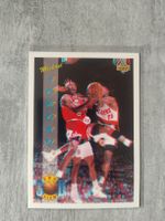 NBA 1993 UPPER DECK PRO VIEW 3-D #23 MICHAEL JORDAN