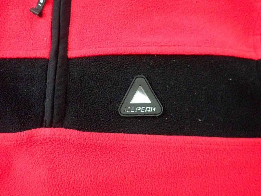 Giacche: Jacke Icepeak Grösse 152 – Usato da Galgenen venduto da Marc98 1