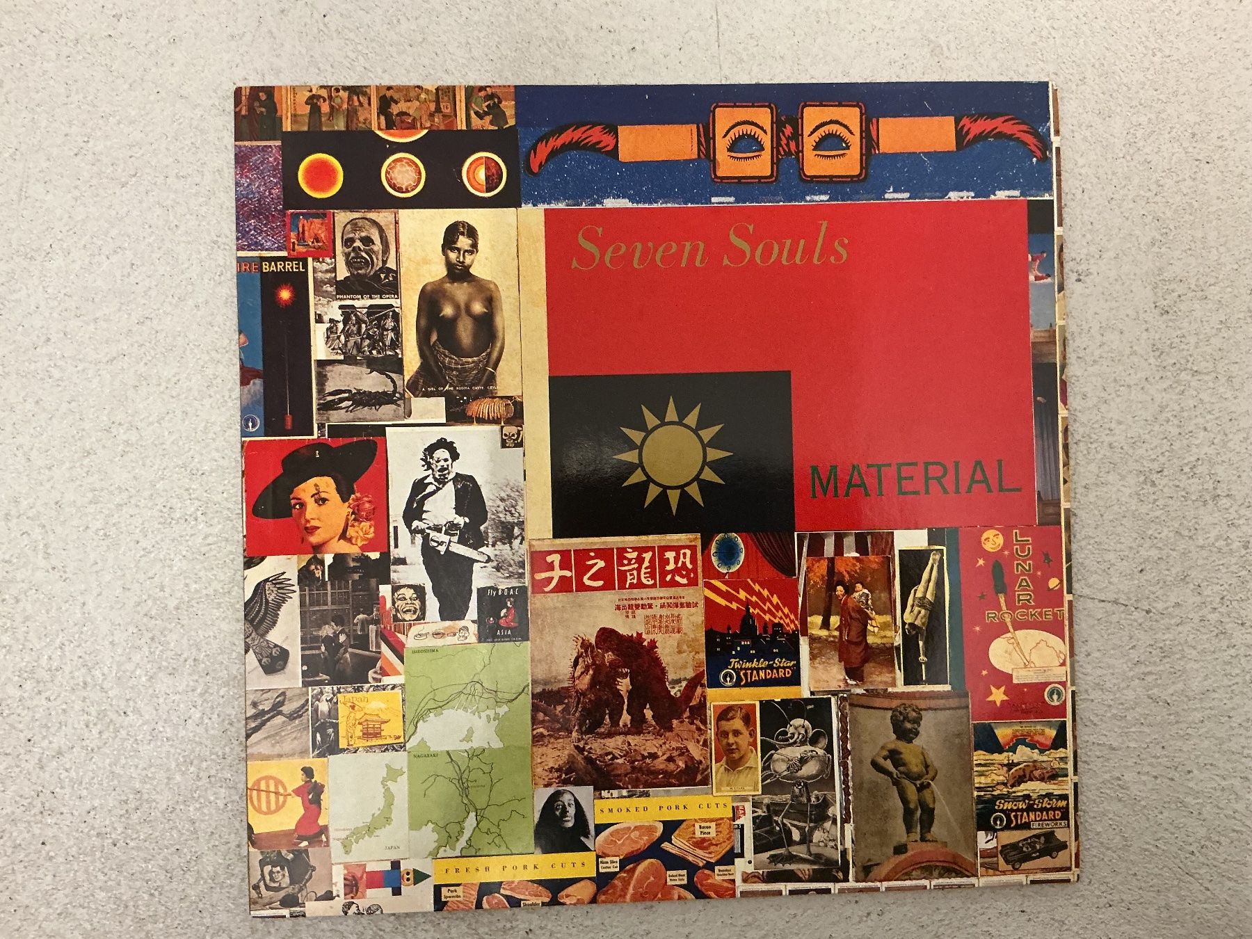 Dischi in vinile: MATERIAL LP - Seven Souls – Usato da Winterthur venduto da Tumko_7_Vinyl