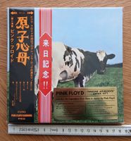 Pink Floyd – Atom Heart Mother (CD+Bluray Deluxe) NEU & OVP