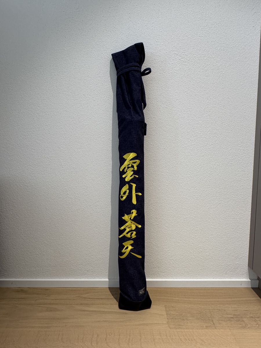 Borse: Kendo Tasche inkl. Shinai Set – Usato da Matzingen venduto da fca_8wlt
