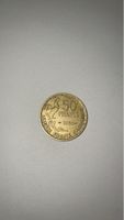 Französische Münze 50 Francs, Jahrgang 1953 – Rarität!