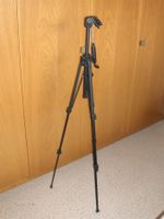 Stativ SONY VCT-700 zu Filmkamera od andere Fabrikate passen