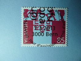 2013 BFU Sondermarke ET Vollstempel 1460
