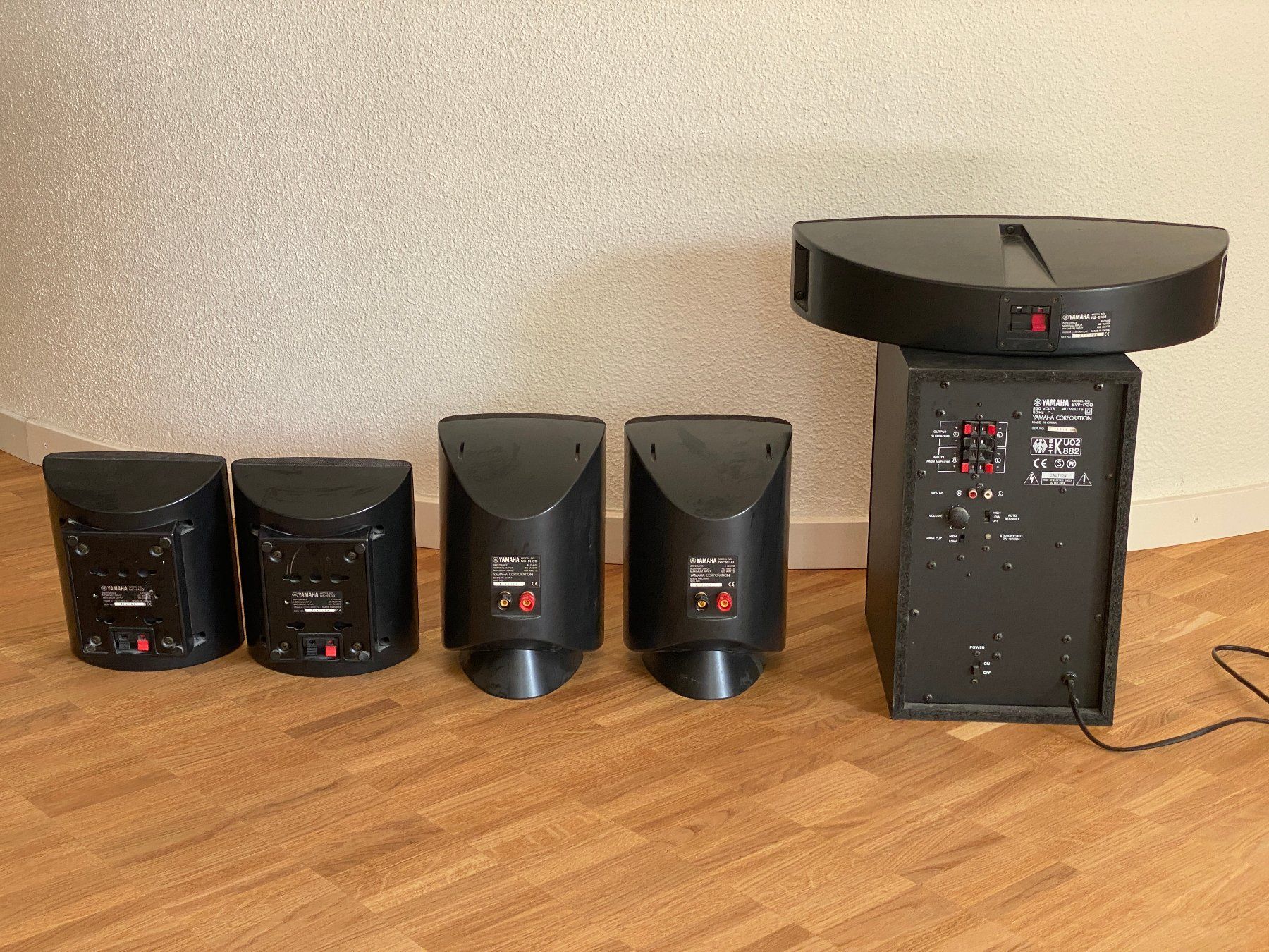 Yamaha NS-P300 5.1 surround system (D