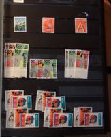Lot timbres oblitérés de 1993 à 1999 nombreuses séries
