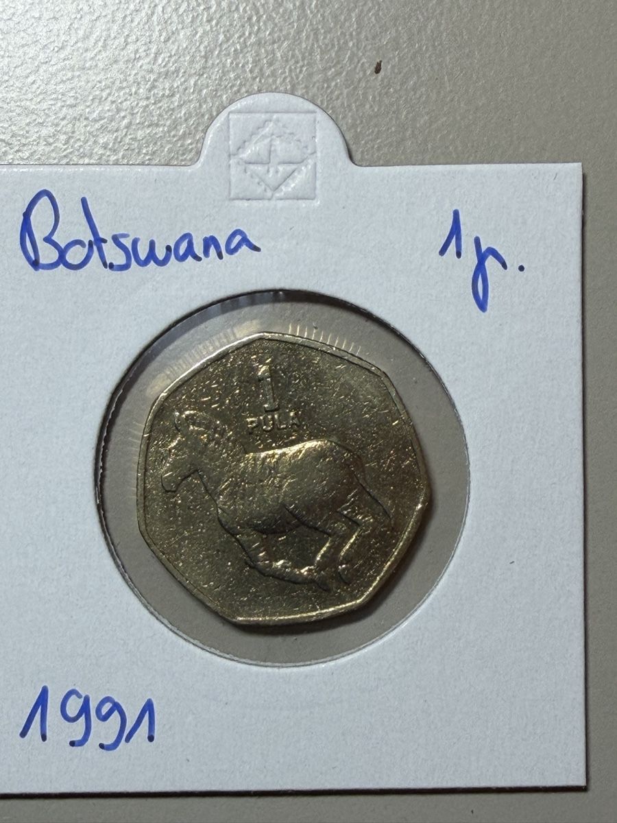 Alle Münzen: Botswana - 1 pula - 1991  – Gebraucht aus Payerne von Mike1682