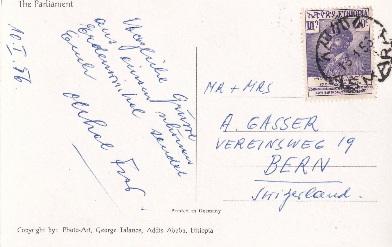Cartoline postali: Addis Abeba - Parlamentsgebäude /mp – Usato da Hombrechtikon venduto da Rudolf07 1