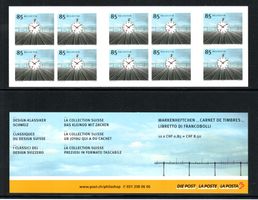2003 MH Design-Klassiker Bahnhofsuhr postfrisch SBK 25.--