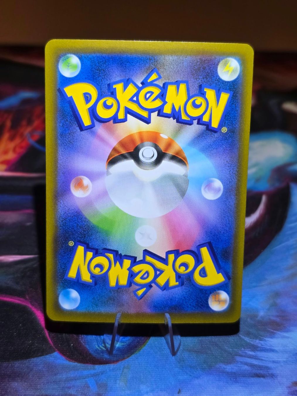 Pokémon Carte collezionabili: Feelinara ex (m6a 130) – Usato da Lenzburg venduto da AkuyakuTCG 1