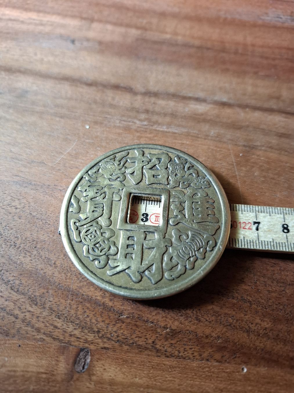 Ciondoli: Chinesische Münze – Usato da Reinach BL venduto da chlaus04 1
