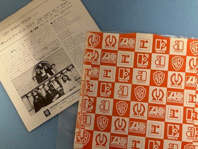Dischi in vinile: Deep Purple – Usato da Aarwangen venduto da Jukebox3 3