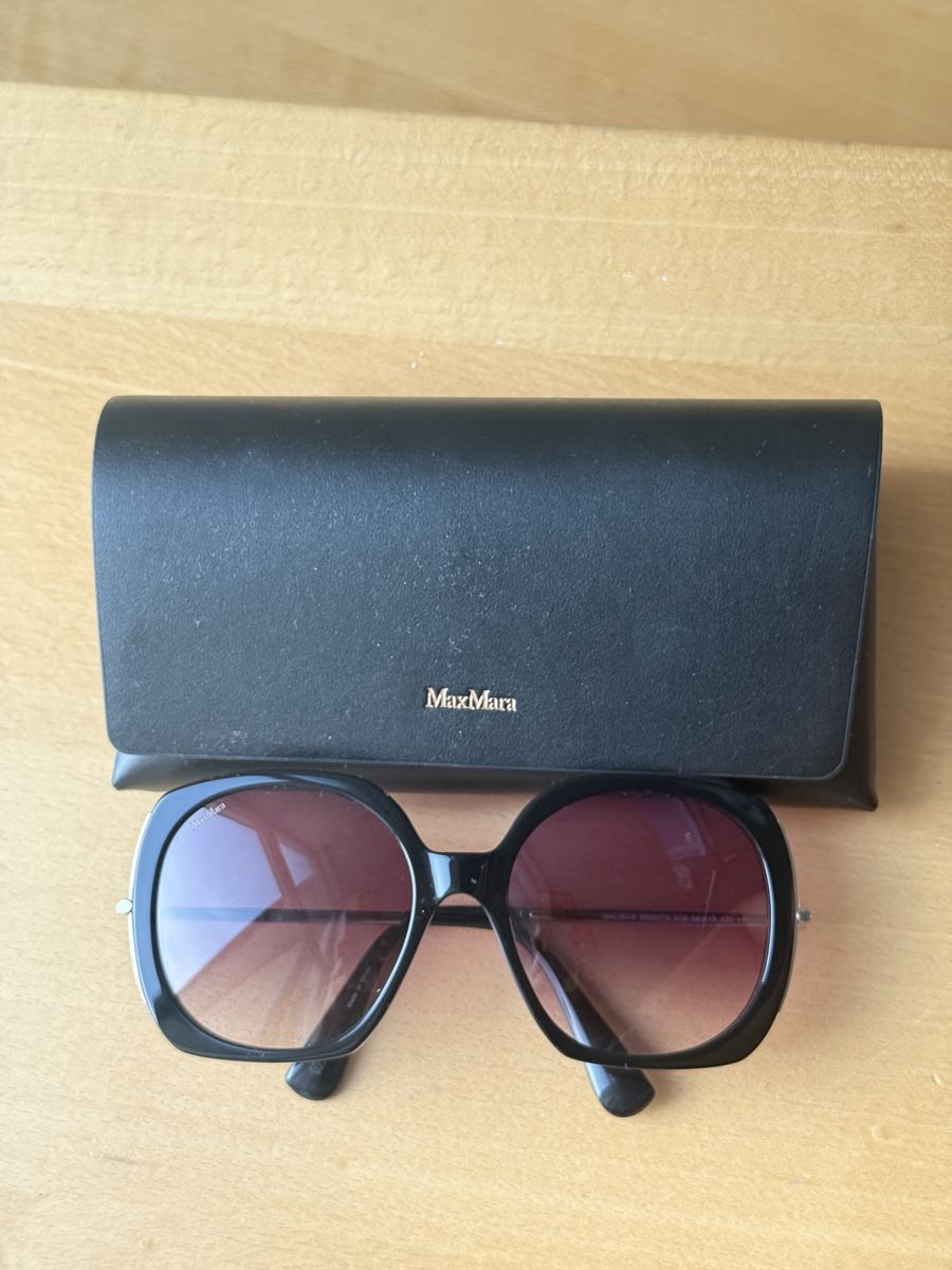 Max Mara Brillen & Gläser: Max Mara Sonnebrille Neu – Neu (gemäss Beschreibung) aus Gümligen von kleiderschrankbe6