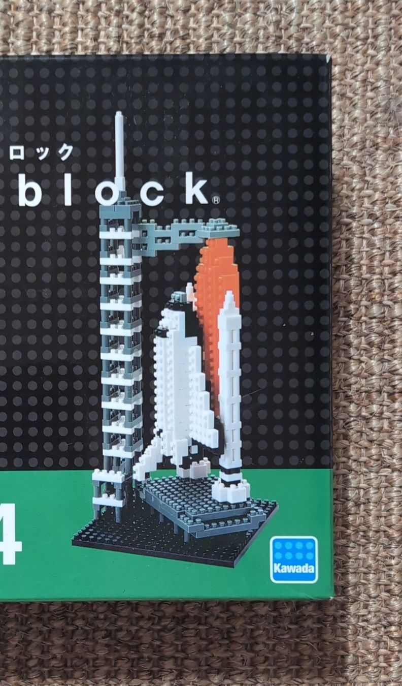 Nanoblock Kit di costruzioni: Nanoblock Space Center neu – Nuovo e nell'imballaggio originale da Zürich venduto da cal_2zxq