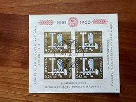 CH  1960 Bundesfeier Block gest.  (5878)