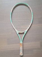 Raquette de tennis enfant 25 pouces