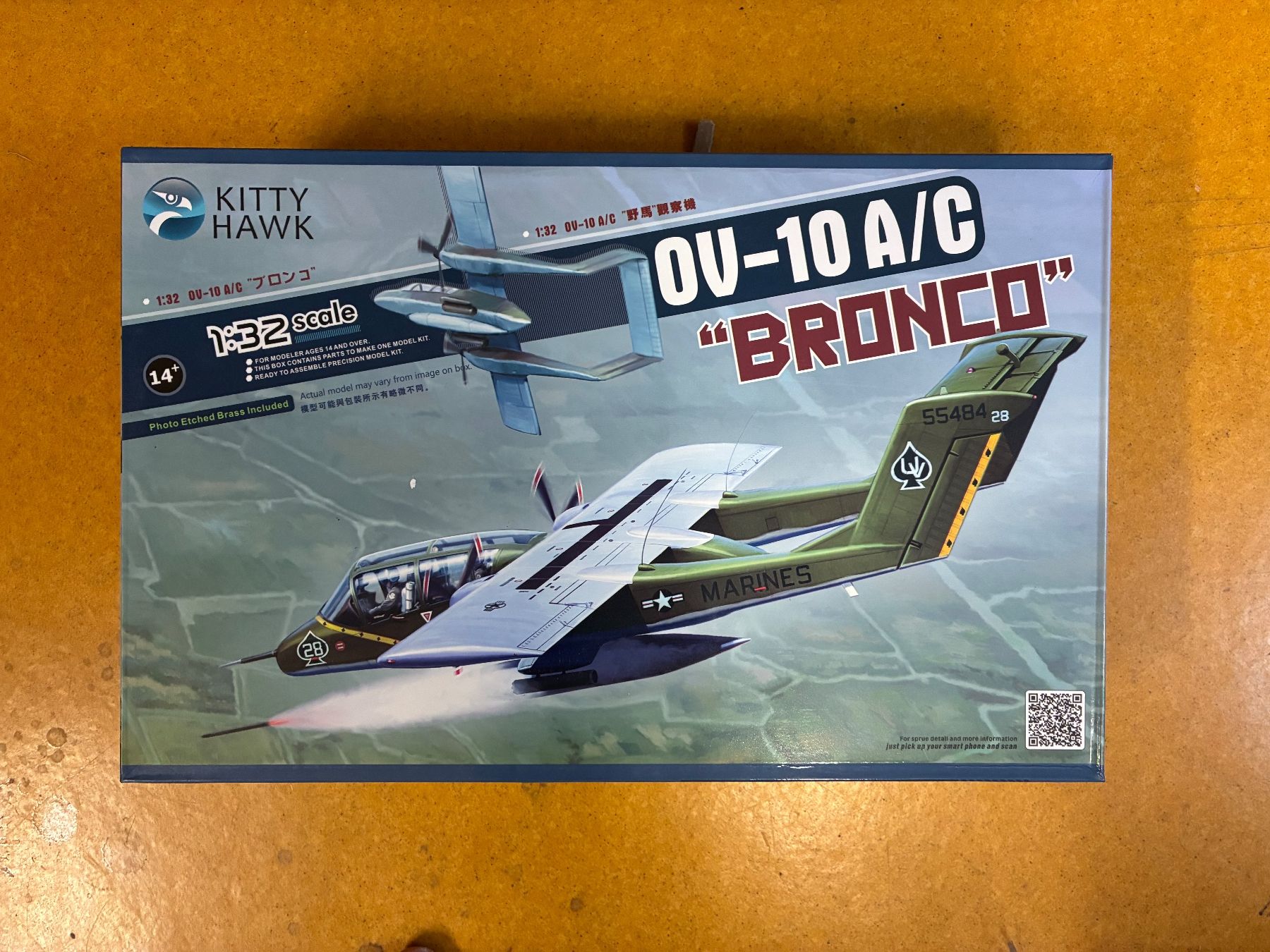 Kit di modellismo & Modellini statici: OV-10 Bronco 1:48 Kitty Hawk – Nuovo e nell'imballaggio originale da Rapperswil BE venduto da Silverwings