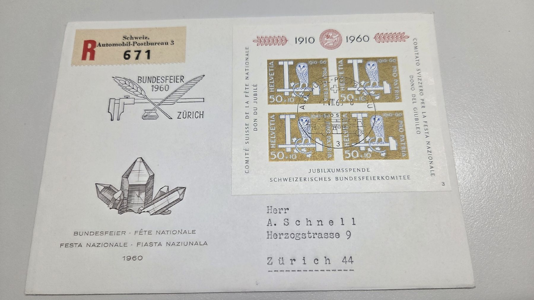Tutti i francobolli: 1960 Pro Patria Bundesfeier mit Eulenblock – Usato da Arni AG venduto da Moth68