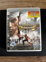 Virtua Fighter 5 - PS3 Spiel