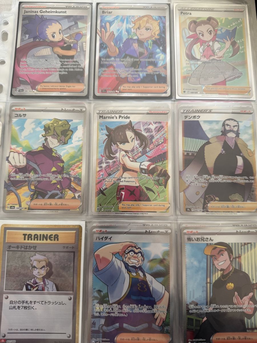 Cartes: Pokemon Full Art Sammlung 236 FullArt Karten – Neuf (Voir description) à Chur par jojolerebelle 4