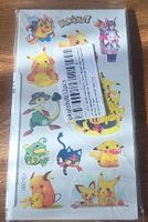 Adesivi Pokemon - Perfetti per decorare! Nuovi di zecca