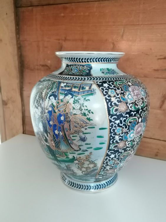 Traum China Vase 1
