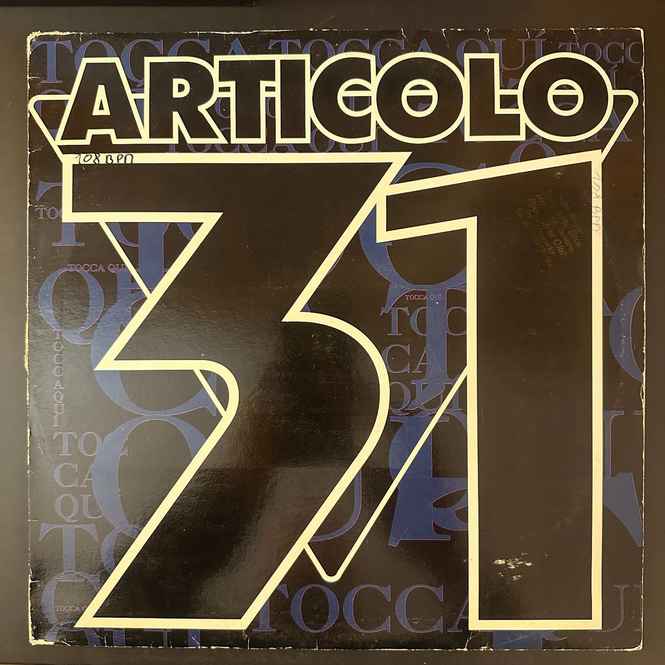 Schallplatten: Articolo 31 - Tocca Qui Maxi Single 12'' – Gebraucht aus Viganello von md__2rd2