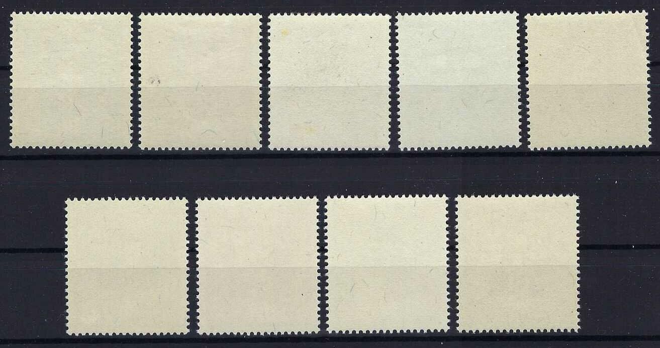 Tutti i francobolli: Lichtenstein Serie 1949 postfrisch – Usato da Hitzkirch venduto da walti1959 1