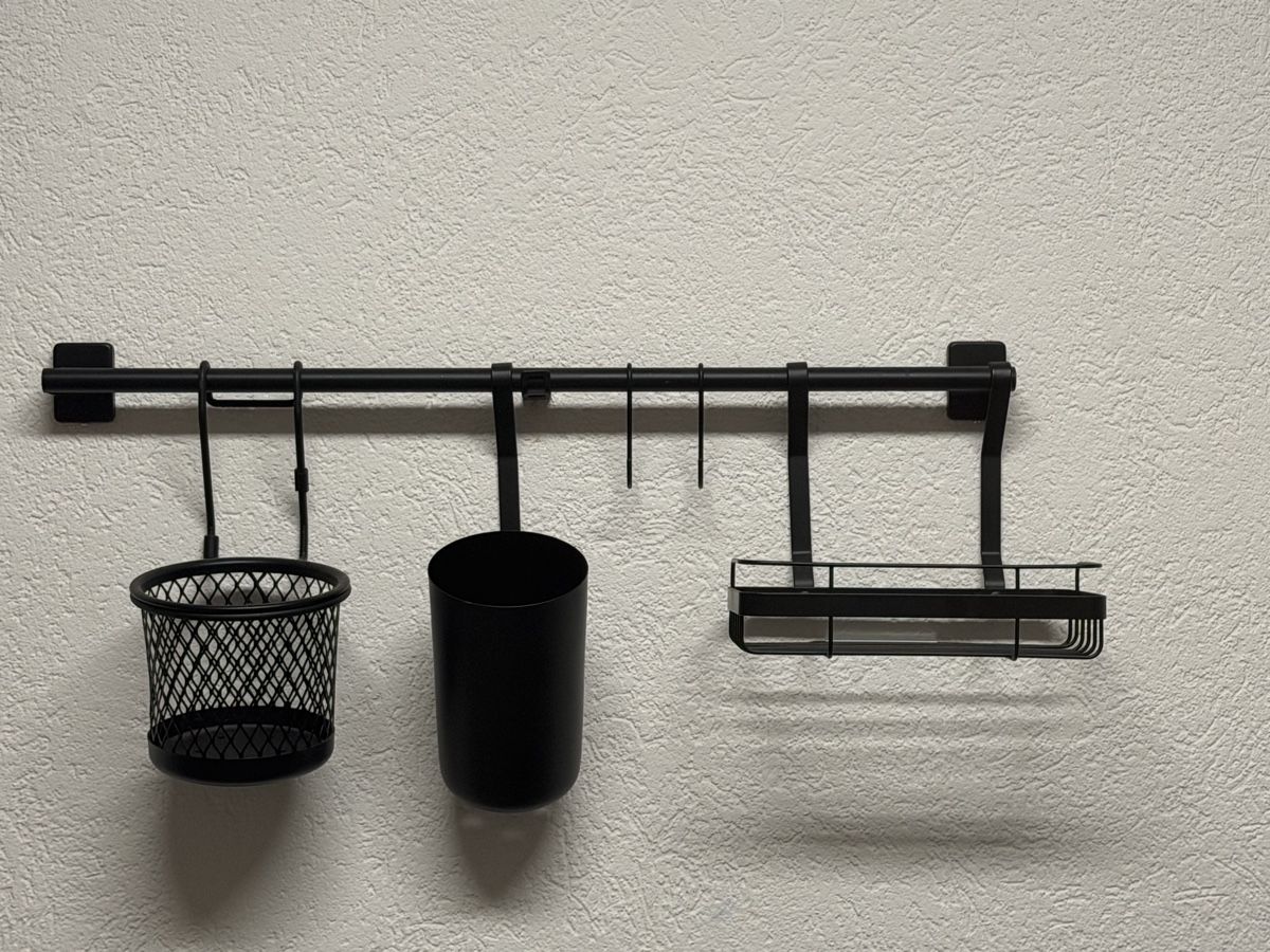 Supporti a parete: Küchen Organizer Set Schwarz – Usato da Zürich venduto da Vorbei123