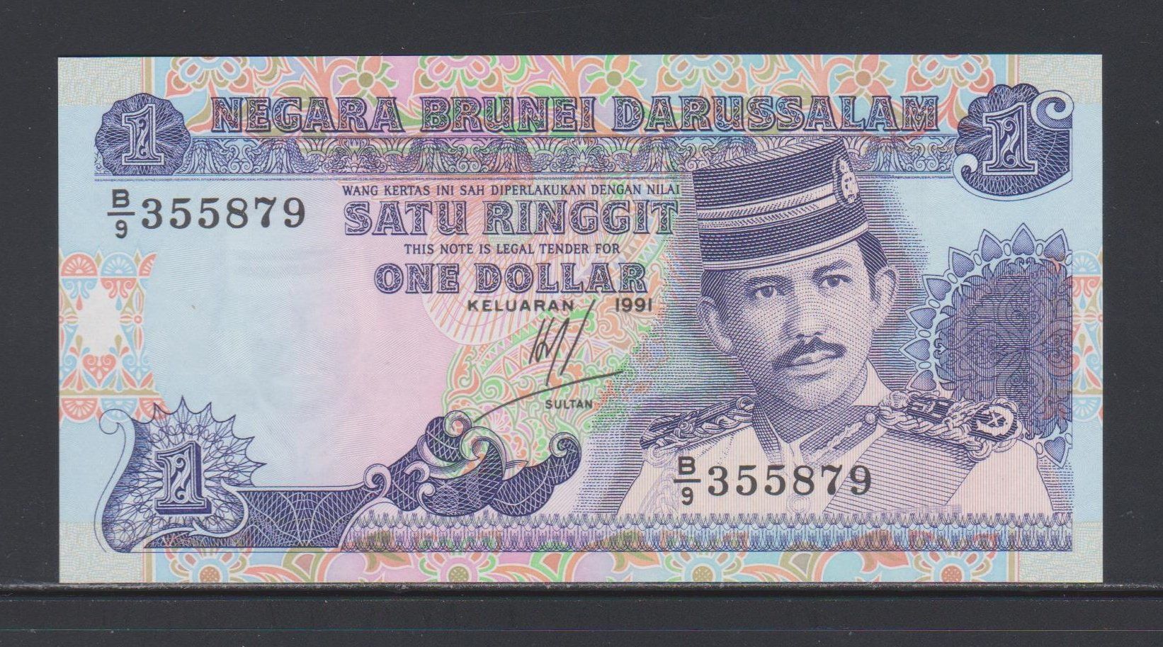Banknoten: Brunei 1 Ringgit 1991 ungefalten – Neu (gemäss Beschreibung) aus WilSG von Wil10