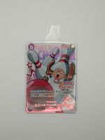 One Piece Tony Tony.Chopper (Round 1 Promo) (JP) OP09-068