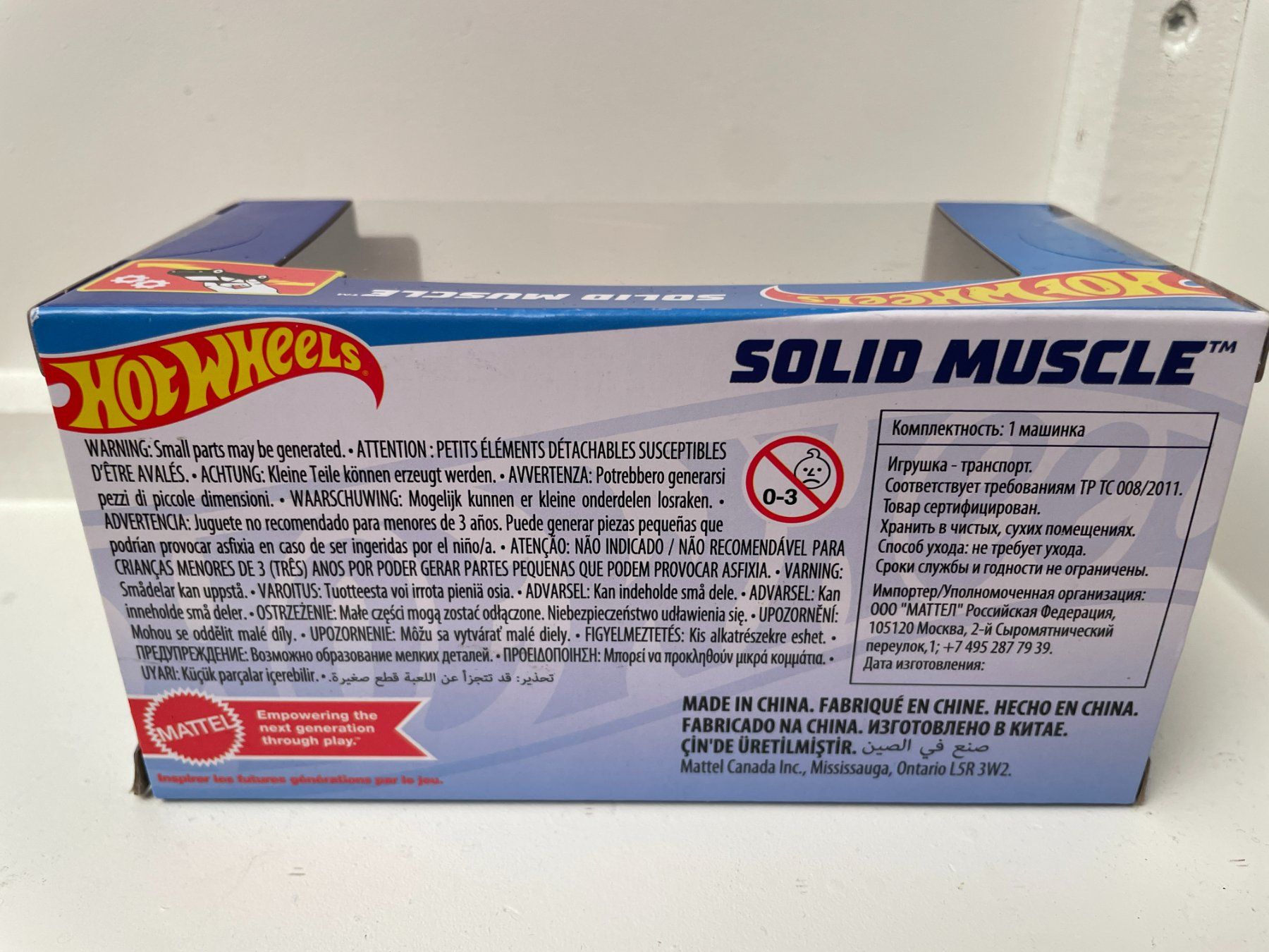 Hot Wheels Modellini d'auto: truck pick up  hot wheels solid muscle 1:43 – Nuovo e nell'imballaggio originale da Wohlen AG venduto da Erelpowerline 1